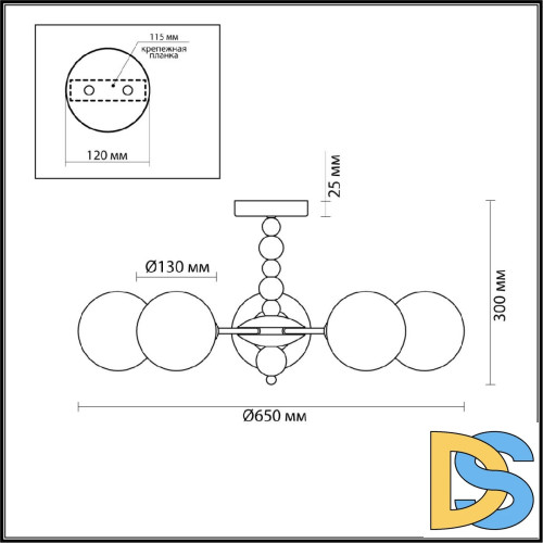 Люстра на штанге Lumion Sunday 6526/5C