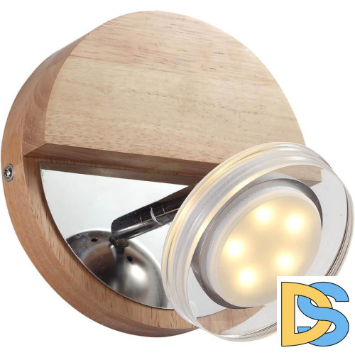 Спот Lucia Tucci Natura W155.1