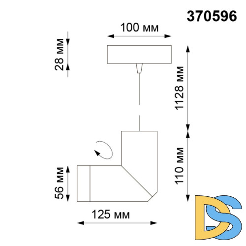 Подвесной светильник Novotech Elite 370596