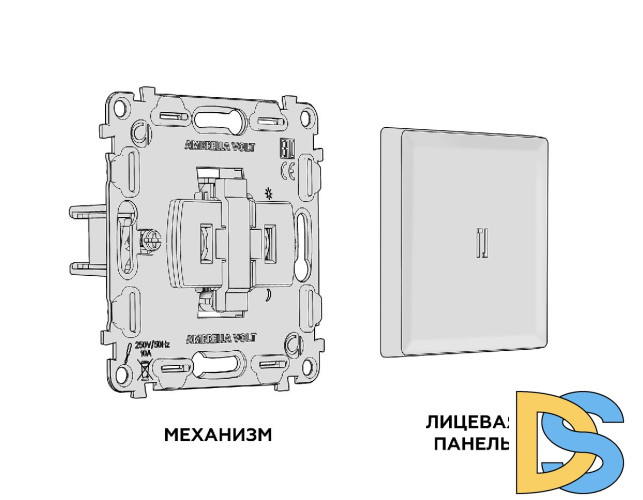 Комплект механизма 1-кл проходного выключателя с подсветкой Ambrella Volt Alfa MA902035