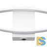Настенный светильник Arte Lamp Aludra A2216AP-1WH