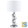 Настольная лампа Arte Lamp Chic A4610LT-1CC