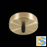 Основание для светильника ST Luce SL001.303.01