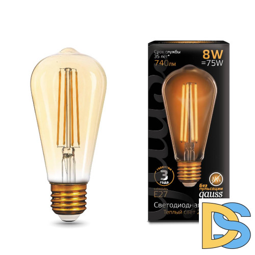 Лампа светодиодная филаментная Gauss E27 8W 2400K золотая 157802008