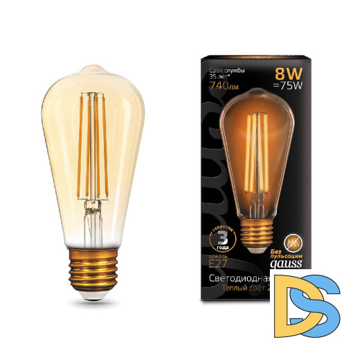 Лампа светодиодная филаментная Gauss E27 8W 2400K золотая 157802008