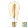 Лампа светодиодная филаментная Gauss E27 8W 2400K золотая 157802008