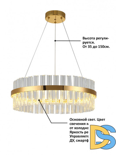 Подвесная люстра Natali Kovaltseva INNOVATION STYLE 83010