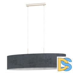 Подвесной светильник Eglo Tamaresco 39773