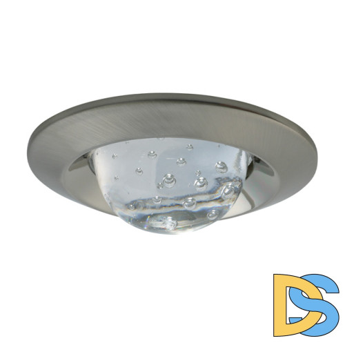 Встраиваемый светильник Kanlux Rubix CTX-40+B3-SN/N 2863