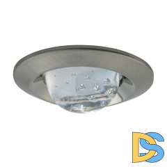 Встраиваемый светильник Kanlux Rubix CTX-40+B3-SN/N 2863