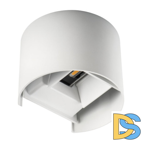 Уличный настенный светильник Kanlux Reka Led el 7W-O-W 28993