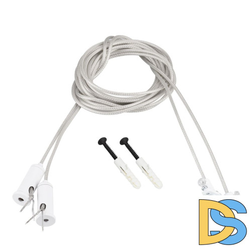 Подвес токопроводящий Arlight ARL-SL-LINE 2x2m Set WHITE 046133