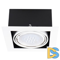 Карданный светильник Kanlux Mateo Es DLP-150-W 32931