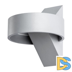 Настенный светодиодный светильник Arte Lamp Anello A1705AP-1GY