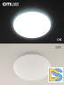 Потолочная светодиодная люстра Citilux Симпла CL714330G