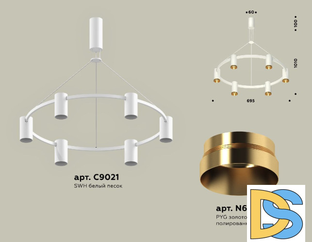 Подвесная люстра Ambrella Light Traditional DIY (С9021, N6134) XB9021152