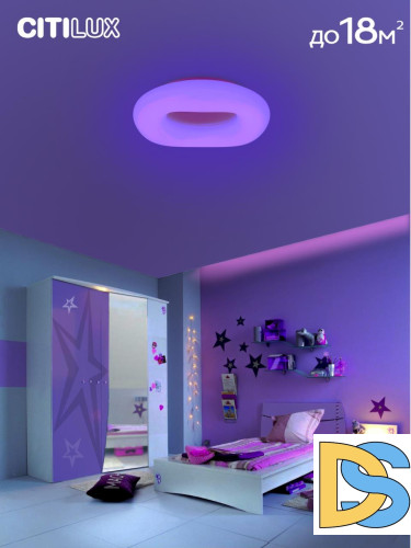 Потолочная люстра Citilux Стратус Смарт CL732A520G