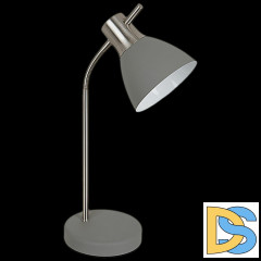 Настольная лампа Reluce 02106-0.7-01 GY