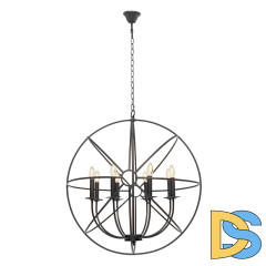 Подвесная люстра LOFT IT Foucaults orb Loft1192-8