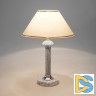 Настольная лампа Eurosvet Lorenzo 60019/1 мрамор