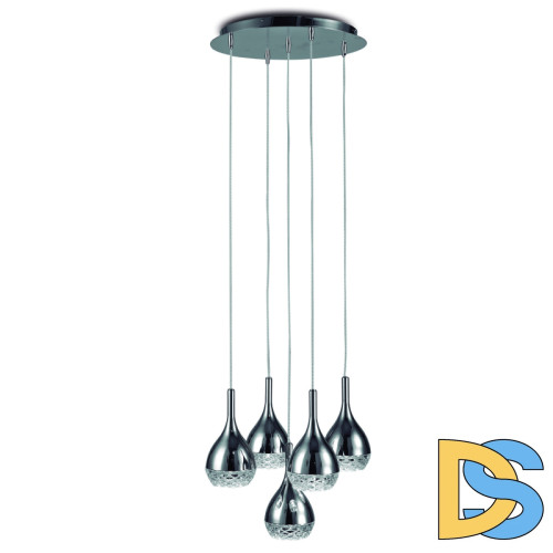 Подвесная люстра Mantra Khalifa 5164