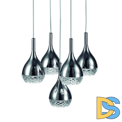 Подвесная люстра Mantra Khalifa 5164