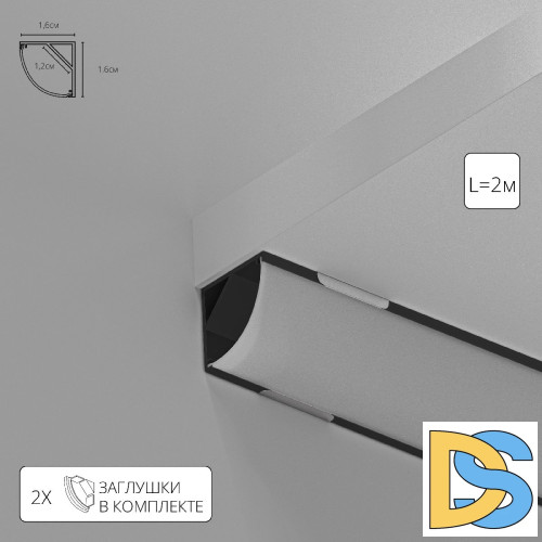 Профиль угловой Arte Lamp Surface A161606S