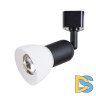 Светильник на шине ARTE Lamp A3156PL-1BK