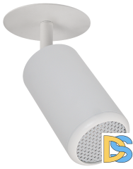 Встраиваемый спот Эра KL106 WH Б0061540