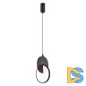 Подвесной светильник F-Promo Grahan 4606-1P