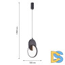 Подвесной светильник F-Promo Grahan 4606-1P
