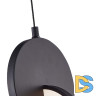 Подвесной светильник F-Promo Grahan 4606-1P