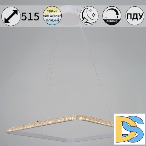 Подвесная люстра Reluce 06316-3.9-01 WH