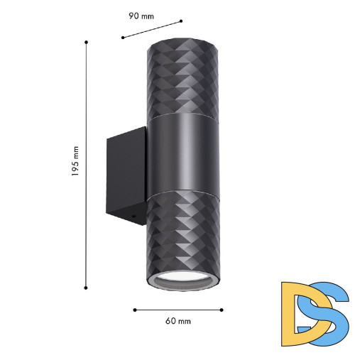 Уличный настенный светильник Favourite Bonum 4659-2W