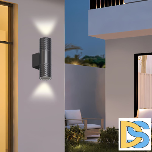 Уличный настенный светильник Favourite Bonum 4659-2W