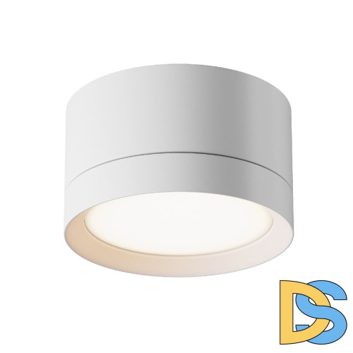 Потолочный светильник Maytoni Technical Hoop C086CL-GX53-SRD-W