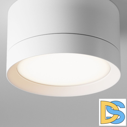 Потолочный светильник Maytoni Technical Hoop C086CL-GX53-SRD-W