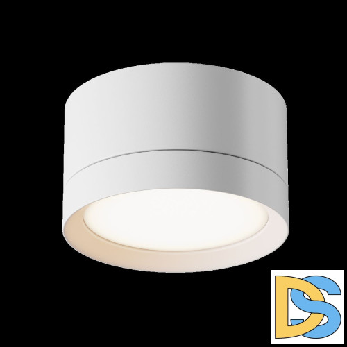 Потолочный светильник Maytoni Technical Hoop C086CL-GX53-SRD-W