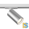 Трековый светильник Maytoni Technical Focus S TR020-1-U-GU10-WS