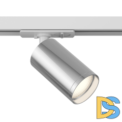 Трековый светильник Maytoni Technical Focus S TR020-1-U-GU10-WS
