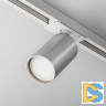 Трековый светильник Maytoni Technical Focus S TR020-1-U-GU10-WS