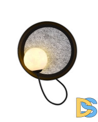 Настенный светильник Moderli Cosmi V10692-WL