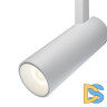 Трековый светильник Maytoni Focus LED TR019-2-10W4K-W