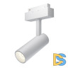 Трековый светильник Maytoni Focus LED TR019-2-10W4K-W