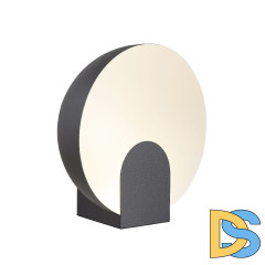 Настольная лампа Mantra Oculo 8431