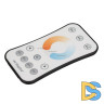 Пульт Arlight SMART-R37-MIX 025145