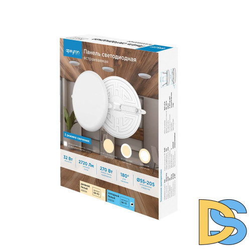 Встраиваемая светодиодная панель безрамочная Apeyron FLP 06-111