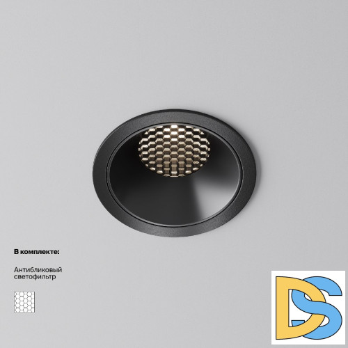 Встраиваемый светильник Maytoni Alfa LED DL043-01-15W4K-RD-B-1