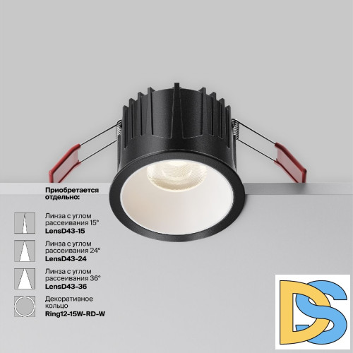 Встраиваемый светильник Maytoni Alfa LED DL043-01-15W4K-RD-B-1