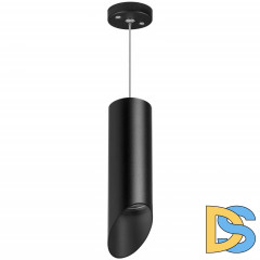 Подвесной светильник Lightstar RULLO RP48737 (214487+590057+201437)